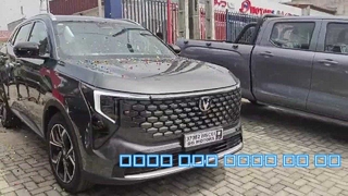 我们阿比让DG MOTORS门