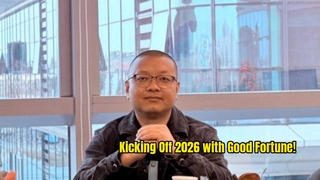 2026: A Prosperous Start!